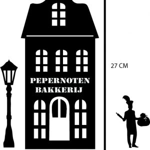 Pepernoten Bakkerij